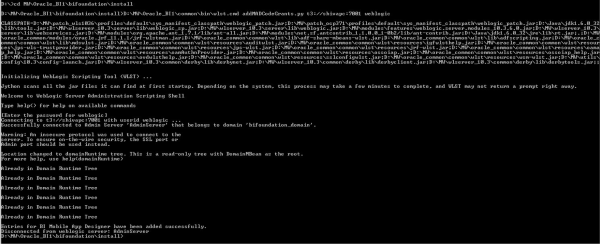 Molabanti_Shiva_2013_09_05_OBIMobileAppDesignerInstallation_Image_7