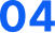 04 (1)
