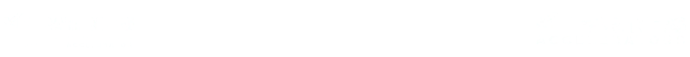 Snowflake-to-Databricks-Migration_Utility-1